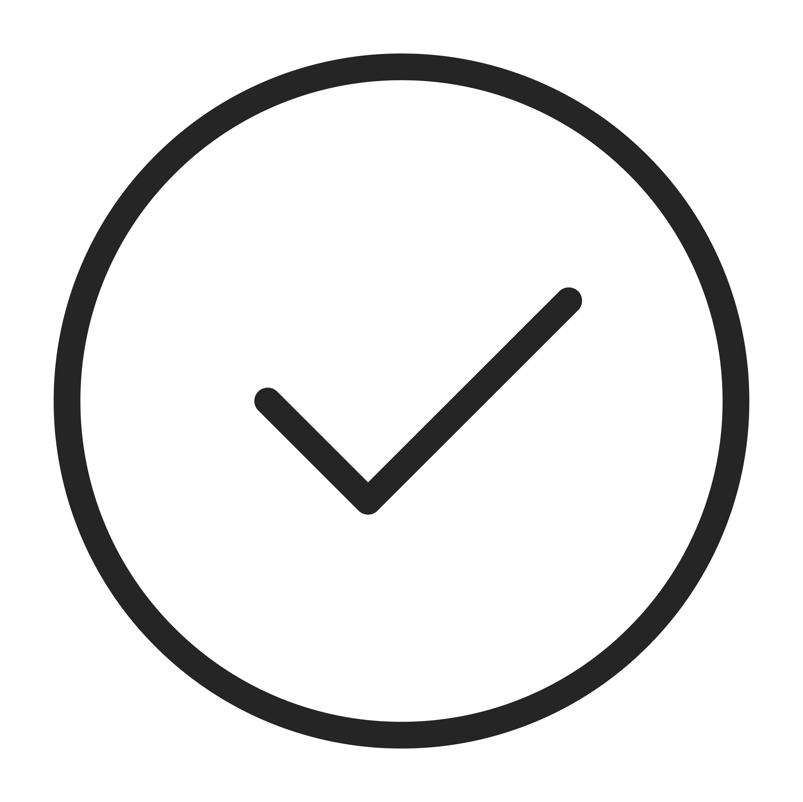 Ausrüstungskontrolle Icon